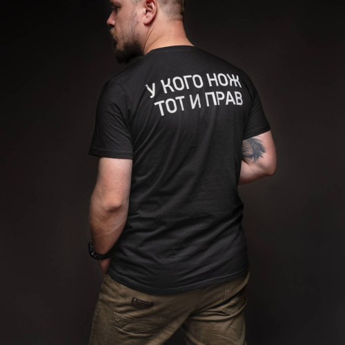 Футболка Nozhikov Футболка Nozhikov
