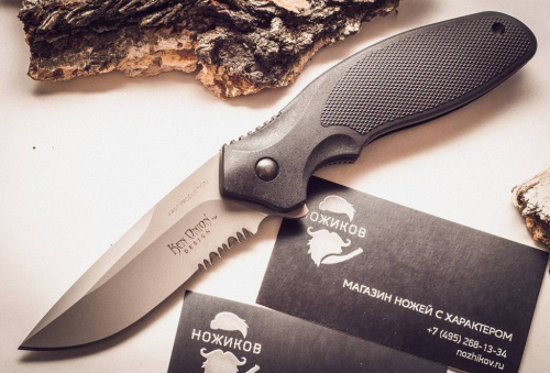 Складной нож Columbia River Knife & Tools НОЖ CRKT 480KKS ONION SHENANIGAN Складной нож Columbia River Knife & Tools НОЖ CRKT 480KKS ONION SHENANIGAN
