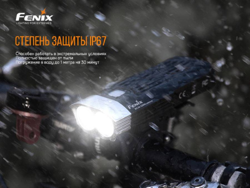 13 Fenix ВелофараBC30V20 фото 6 13 Fenix ВелофараBC30V20 фото 6